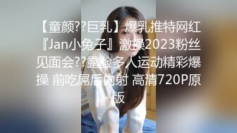 【情侣泄密大礼包】多位反_差女友的真实面目被曝光❤️ (7)