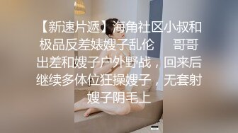 极品颜值骚妇【小水泡萝卜】跳蛋S逼，粉丝互动，淫声都能听射，窃窃私语，勾魂摄魄娇喘 (3)