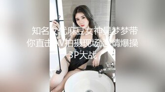  漂亮美女3P 深喉吃鸡都干吐了 骚逼抠的淫水狂喷 被连续无套输出