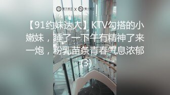 HD增强版 办公司少妇，竟然这么反差，这么骚啊