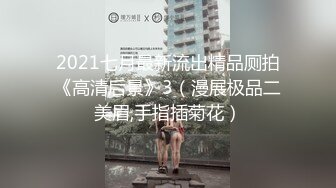 白丝JK伪娘吃鸡啪啪 想要吗 想爸爸操我 被大鸡吧直男小哥哥边操边撸操的很舒坦