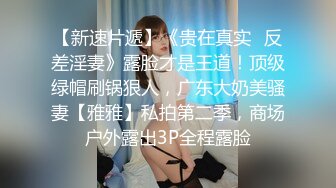 极品少妇（尼尼子）骚话不断，喷水不断！太刺激了！【68V】 (25)