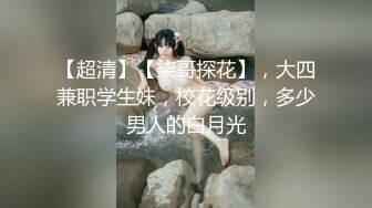 STP24846 最新超人气香港网红极品美少女▌HongKongDoll ▌会员专享福利 精油娇躯圆臀蜜鲍抽插极致带感 VIP2209