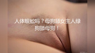 跳蛋和肉棒一起让人妻爽到高潮