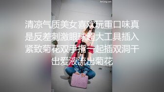 Ex系列-水乳交融