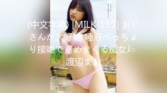 世界一早漏男の連続射精SEX 澁谷果歩 桜ちなみ