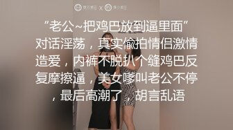 28岁体制内良家夫妻，四人情色小游戏，从害羞到裸体相见，人妻卸下心防脱光