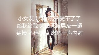 最新！微露后入老婆