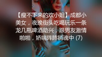 [完整版] 正装帅奴给主人舔脚深喉,为了吃爸爸鸡巴各种讨好主人