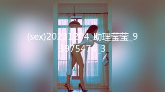 【新片速遞】  性感御姐爱吃鸡巴❤️【幕幕】被炮友疯狂抽插~激情澎湃~无套内射❤️看得鸡儿硬一晚上！9V[3.19G/MP4/05:21:42]