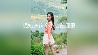 再战医保局未婚小娘们