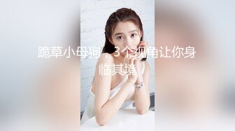 ★☆福利分享☆★乐场女厕全景偷窥多位半蹲着尿的美女各种美鲍轮番呈现 (3)