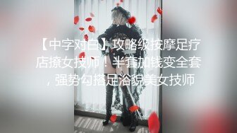 《百度云泄密》富二代和极品女友之间的日常啪啪视频被曝光 (1)