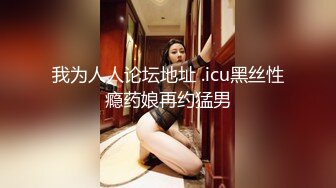 漂亮大奶小少妇 宝贝舒不舒服 在家被大鸡吧小哥哥无套输出 射了一逼口