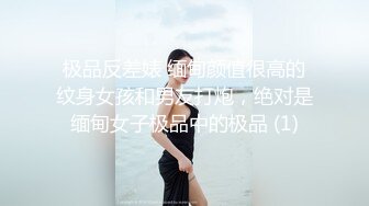 整理三部韩国漂亮美女主播脱衣揉胸抠逼视频,女主播非常漂亮真是诱惑啊 (4)