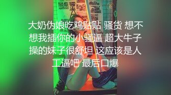 阴毛性欲强的女友上位摇摆