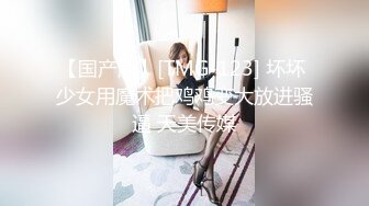 厦门骨瘦如柴妹子口