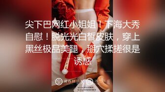 《渣男X投稿》露脸才是王道！喜欢被颜射的清纯大眼学生妹 许淳婷 大量淫荡私拍遭曝光纯纯的小反差婊