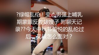 大奶美女 啊啊我不行了 身材丰满鲍鱼肥美 69吃鸡舔逼 被小哥操的娇喘不停 奶子哗哗