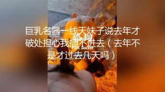 顏值不錯苗條少婦夫妻居家直播啪啪，特寫口交黑色絲襪翹起屁股後入上位騎坐自己動