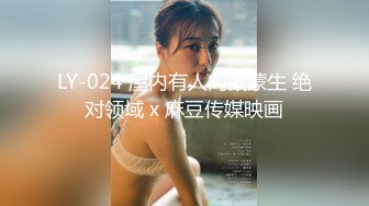 【精选厕拍】美容院厕拍系列都是高颜值小姐姐第3期[高清无水原版] (1)