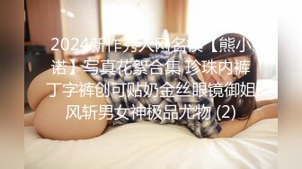 ：91制片厂 ZCM012 榨精女仆的情色清洁 李娜娜