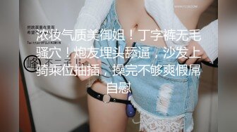 AP-646(中文字幕) 在家喝醉接男友電話被玩弄高潮中出的敏感娘