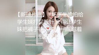 黑丝大奶美女 宝贝操我的小逼逼 喜欢你的大鸡吧 技术不错全套服务上位骑乘啪啪打桩哥们射太快 妹子没弄爽 骚逼淫水狂喷