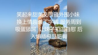 香蕉秀xjx0134饥渴少妇疯狂榨汁