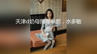 10-美丽的乌拉圭美女卡特里娜·莫雷诺在埃菲尔铁塔前被两个陌生人当众操！！