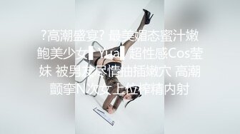 36大叔操19岁姑娘超高清精液无套射逼系