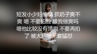 【18无毛白虎嫩妹】超近视角操嫩穴，第一视角怼着小穴抽插，嫩的出水，从下往上拍摄，撞击水声哗哗，妹子爽的浪叫