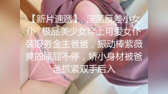 花季美少女☀️极品甜美小学妹〖爱鸟公主〗背着男友出轨 被连续内射三次 美美的清纯系反差小母狗！