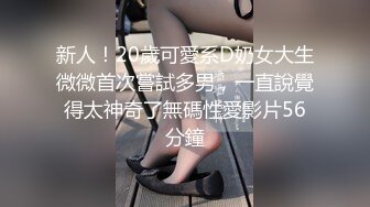 性爱泄密重磅流出推特新人EMEI约炮有男友的宠物店女老板 呻吟美妙动听 小嫩穴被大屌超强火力输出 已被操肿