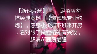 镜前操女友