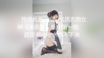   荔枝直播，妹子很好看