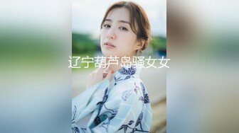 骚逼老婆~精湛口活