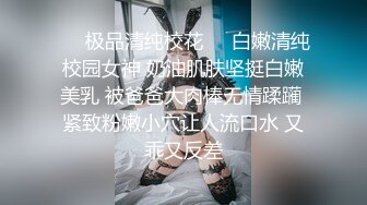 《魔手外购专业厕拍》购物商城公共女厕多点镜头人B同步偸拍18位颜值身材都不错的小姐姐大小便 (4)