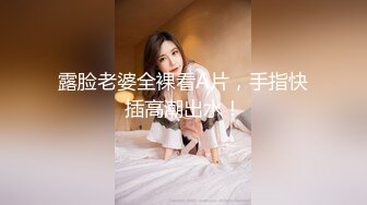  新人甜美妹子居家夫妻激情啪啪，穿上黑丝掰穴舔逼很享受，交舔屌硬了骑乘猛操内射