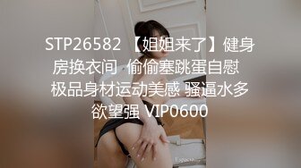 3 把那個很配合的女人 調教成各種肉棒都想要的淫亂女 天使萌