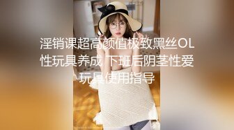 .icu@杨晨晨~自慰潮吹大喷射已发_prob4