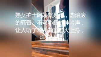 清纯可爱邻家美少女『小敏儿』 性感萝莉租房被骗只能以性换租 被中出内射，超嫩性感白虎穴让人欲火焚身