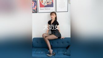 同事老婆真美