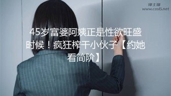 办公大楼女厕全景偷拍多位漂亮的美女职员各种姿势嘘嘘 (3)