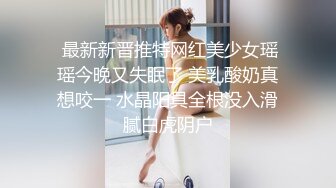 大奶骚熟女 老湿的奶子大吗 老湿今天做你一天女盆友 随便摸随便玩