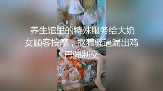 海角大神操了39岁大屁股妈妈操了半天感觉穿着jk实在没感觉就让妈妈换上了黑丝制服