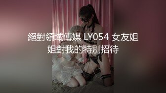 8/21最新 肉欲系甜美小姐姐双指扣弄粉穴跪地吸吮大屌VIP1196