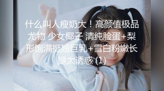 熟女大姐 你太高了在KTV厕所啪啪 因为太高 抬腿插逼不给力 还累的要死