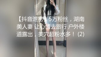 千里小妞大放送