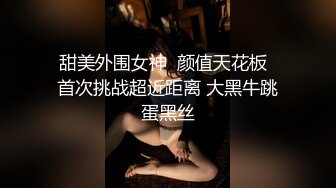 上海援交美妖Ts米粒儿  去干嘛了，当然湿刚下课回来，想吃老公的大鸡巴，清纯轻熟御姐！